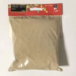 Kato 24-329 Ballast 'Nano' Honey