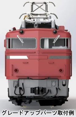 Kato 1-321 Electric Locomotive EF81 Hokutosei Color (HO Scale) -Model Train Discount Store 4949727677989 35fa46143c212a755df46327cd3f48f4 74646.1586237259