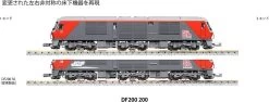 Kato 7007-5 JR Diesel Locomotive Type DF200-200 (N Scale) -Model Train Discount Store 4949727681610 1bf3af9660c9facca776ef0e3d303103 05339.1663812656