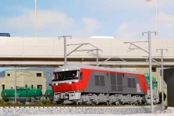 Kato 7007-5 JR Diesel Locomotive Type DF200-200 (N Scale) -Model Train Discount Store 4949727681610 241b07fb05330f2ebc8c964f3f9b4568 69314.1663812657