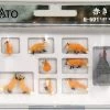 Kato 6-601 Japanese Animal 'Red Fox' (HO Scale) -Model Train Discount Store 4949727683591 27a5ababbea01364398378c39d5c7909 79997.1642131419