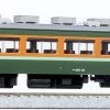 Kato 1-447 Passenger Car SARO 165 (HO Scale)