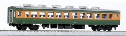 Kato 1-456 Passenger Car SAHA 165-0 (HO Scale)