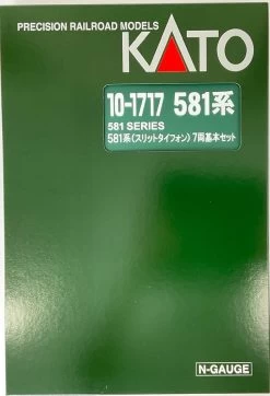 Kato 10-1717 Series 581 (Slit Typhon) 7 Cars Set (N Scale) -Model Train Discount Store 4949727688619 876a5bd510749de8a42efe050e93a34a 30898.1682048260