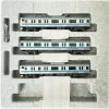 Kato 10-1826 Series E233-1000 Keihin-Tohoku Line 3 Cars Set (N Scale)