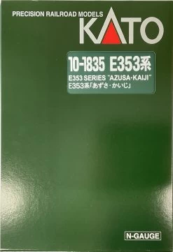 Kato 10-1835 Series E353 'Azusa/Kaiji' 5 Cars Add-on Set (N Scale) -Model Train Discount Store 4949727689395 3484ec630e9ea433150cc6957af50a04 79868.1687421813