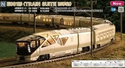 Kato 10-1890 Type E001 'TRAIN SUITE Shiki-shima' 6 Cars Add-on Set (N Scale)
