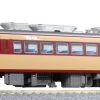 Kato 1-613 KIHA 82 900 (T) (HO Scale)