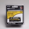 Kato 24-603 Just Plug Lighting System Sequenicng Light Hub -Model Train Discount Store 4949727691299 89936b5460fb0e060904067394908c06 37667.1699493270