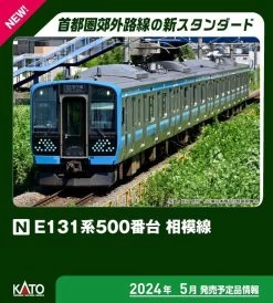 Kato 10-1946 Series E131-500 Sagami Line 4 Cars Set (N Scale)