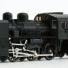 Kato 1-201 Steam Locomotive C56 (HO Scale) 2 Kato 1-201 Steam Locomotive C56 (HO Scale) -Model Train Discount Store 4952844012014 3f3a59351cb3ce13336009cb5fa2a5db 24716.1586237244