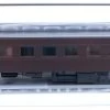 Kato 1-508 Passenger Car SUHAFU 42 Brown (HO Scale) -Model Train Discount Store 4952844015084 5899ba7885654d3e309ea4e5fa9de0f7 07591.1640741649