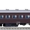 Kato 1-512 OHA 35 Brown (HO Scale)