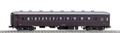 Kato 1-514 OHAFU 33 Brown (HO Scale) -Model Train Discount Store 4952844015145 e7e29540324750519ded2b9fc26c17c5 21943.1586237279