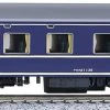 Kato 1-517 NARONE 21 (HO Scale) -Model Train Discount Store 4952844015176 aedf6d81e403ce87381bfea7d6ef86ae 33729.1617679531