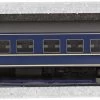 Kato 1-519 NAHANE 20 (HO Scale) -Model Train Discount Store 4952844015190 fb7f311c6465d2b6453c3f2bf0b6916a 13165.1617679573