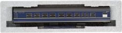 Kato 1-519 NAHANE 20 (HO Scale)