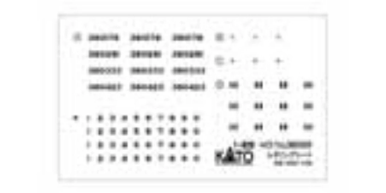 Kato 1-820J Lettering Sheet For WAMU 380000 (2 Pcs.) (HO Scale) ASSY 3 Kato 1-820J Lettering Sheet For WAMU 380000 (2 Pcs.) (HO Scale) ASSY