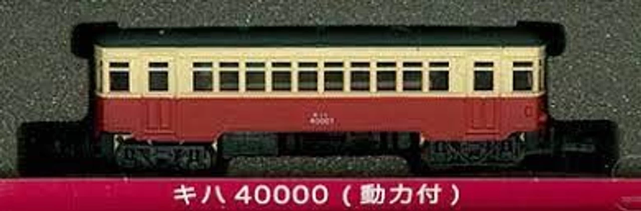 Tsugawa Yokou 14009 KIHA 40000 W/Motor (JNR Standard Color / Cream / Vermilion) (N Scale) 3 Tsugawa Yokou 14009 KIHA 40000 W/Motor (JNR Standard Color / Cream / Vermilion) (N Scale)