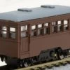 Tsugawa Yokou 14055 2-Axis Railcar Standard Type (Grape Color W/Motor) (N Scale) -Model Train Discount Store 4957265140551 f0b51c66f00c1e586adb52477178fceb 13845.1643772545