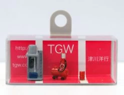 Tsugawa Yokou NA-1 Station Yard Accessories No.1 (N Scale)