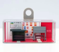 Tsugawa Yokou NA-7 Waiting Room W/ Board/ Bench/ Postings Sheet (N Scale)