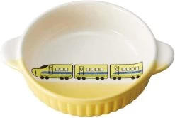 Banko Ware (Banko-yaki) Round Dish For Kids Bullet Train Yellow