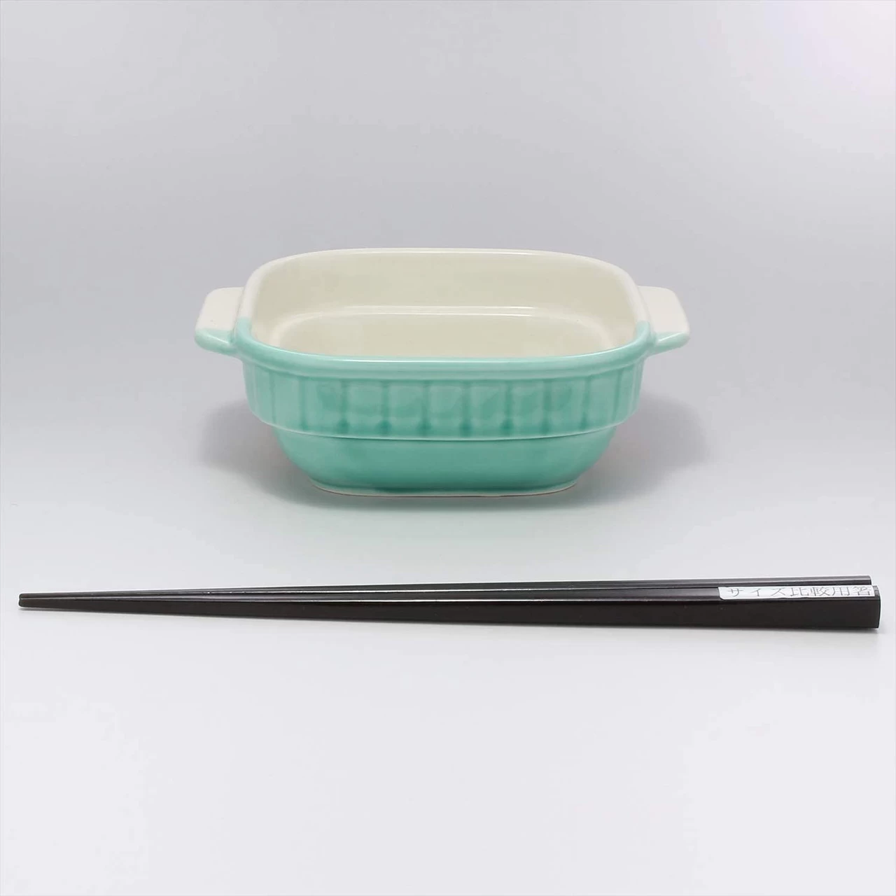 Banko Ware (Banko-yaki) Square Dish For Kids Bullet Train Emerald 6 Banko Ware (Banko-yaki) Square Dish For Kids Bullet Train Emerald - Image 4