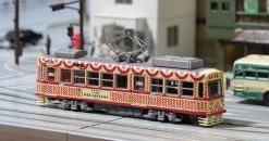 Modemo NT173 Tokyo Metropolitan Tram Type 7000 Updated '7010 Flower Train' (N Scale)