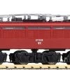 Microace A0216 Electric Locomotive EF70-69 Kyushu Type (N Scale) -Model Train Discount Store 4968279118399 95427415b45aa7de23c891597822323d 16029.1629794966