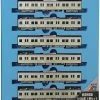 Microace A9970 Toei Subway Shinjuku Line Type 10-000 8 Cars Set (N Scale) -Model Train Discount Store 4968279136614 5f153d6ed1ee11b81d9ef55c45d0fb3e 39114.1639128312