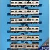 Microace A1220 Keisei Type 3100 3151F 8 Cars Set (N Scale) 1 Microace A1220 Keisei Type 3100 3151F 8 Cars Set (N Scale) -Model Train Discount Store 4968279800881 9871ace052a69d8bc6b412d717ad62b6 16330.1634705299