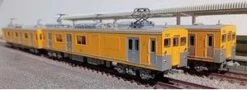 Microace A9759 Sagami Railway Type MOYA 700 Single Arm Pantograph 4 Cars Set (N Scale)