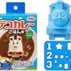 Thomas The Tank Engine Deco Curry Rice Cutting Die