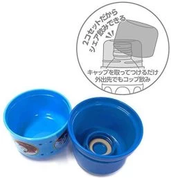 Thomas The Tank Engine Cup Set (2 Pcs) For Plastic Bottle -Model Train Discount Store 4970825121609 e65580d131cd45b374fc8116974e5e65 82222.1631159839