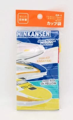 Shinkansen Cup Drawstring Bag -Model Train Discount Store 4970825123443 c25502f3cc9ad1423d4e85186ea3df58 21142.1631159734