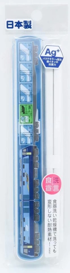 JR Freight Chopsticks With Slide Case (Blue) -Model Train Discount Store 4970825130052 988158857d1cdf17eb24d7f20d483c4b 22873.1631159352