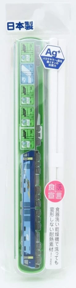 JR Freight Chopsticks With Slide Case (Green) -Model Train Discount Store 4970825130069 100f7136b4f91bf7e6451c64f89070d3 28179.1631159243