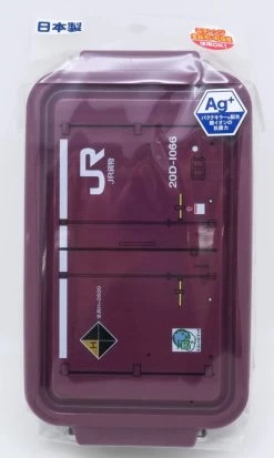 Container Lunch Box JR Freight 20D-1066 600ml (Burgundy) -Model Train Discount Store 4970825130137 a72e91fec70c8192bab8f0b354a8fe82 24148.1631159176
