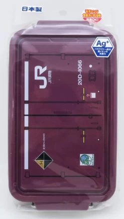 Container Lunch Box JR Freight 20D-1066 750ml (Burgundy) -Model Train Discount Store 4970825130151 5db504d4dc77151071c636c42fd26f7e 93780.1631159152