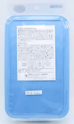 Container Lunch Box JR Freight 18D-13341 750ml (Blue) -Model Train Discount Store 4970825130168 84b972bf344c2e5724b2b2a9414eacf6 57224.1631159138