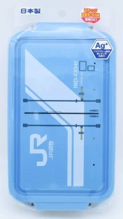 Container Lunch Box JR Freight 18D-13341 750ml (Blue) -Model Train Discount Store 4970825130168 f745a322b90ef2fadc8914f18b0213ce 20248.1631159137