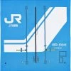 Lunch Cloth JR Freight 18D-13341 (Blue) -Model Train Discount Store 4970825130182 404693bb3661dbce91acd58bb2305214 22109.1631159566