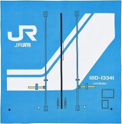 Lunch Cloth JR Freight 18D-13341 (Blue)
