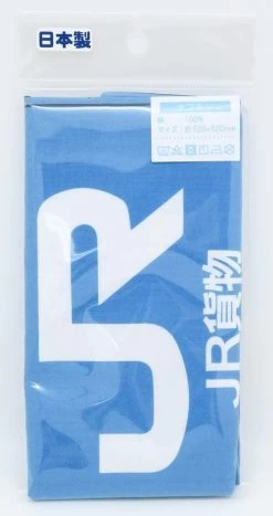 Lunch Cloth JR Freight 18D-13341 (Blue) -Model Train Discount Store 4970825130182 92c93e574932e6e81cf3db4663791901 32717.1631159568