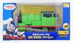 Diapet DK-9002 Thomas & Friends Percy (314641)