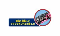 Diapet DK-9005 Thomas & Friends Hiro (315181) -Model Train Discount Store 49714043151815 20426.1537516830