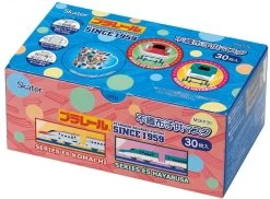 Plarail Mask For Kids (30 Pcs)