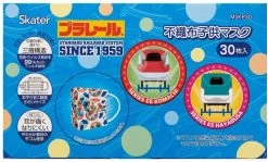 Plarail Mask For Kids (30 Pcs) 8 Plarail Mask For Kids (30 Pcs) -Model Train Discount Store 4973307436246 99da954f6996b01ae66db1a06f890a1b 07795.1629279570