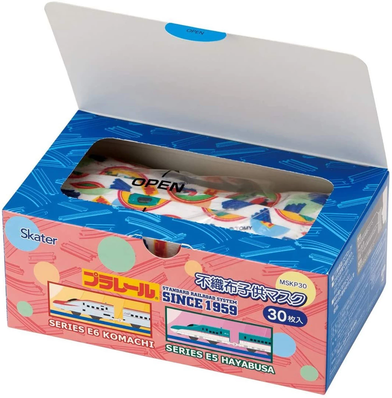 Plarail Mask For Kids (30 Pcs) 4 Plarail Mask For Kids (30 Pcs) - Image 2